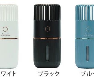 red-60 personal HUMIDIFIER 日本製