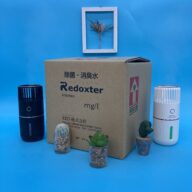RX2020 次亜塩素酸水 Redoxter キューブ　塩素濃度200mg/L　20㍑