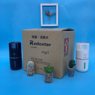 RX5020 次亜塩素酸水 Redoxter キューブ　塩素濃度500mg/L　20㍑